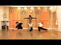 STARSEED'Z - ICONIC Dance Practice Mirrored