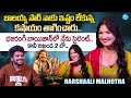 Akhanda 2 Actress Harshali Malhotra Exclusive Interview Anchor Darshan IDream Media