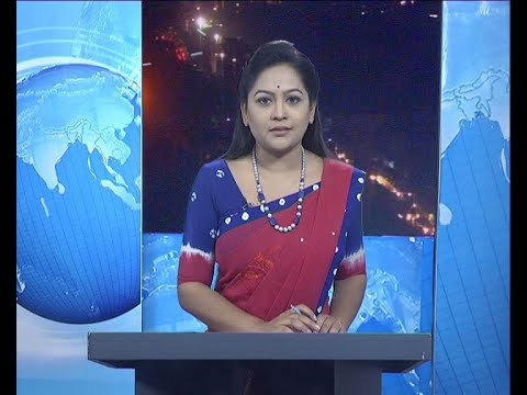 09 PM News || রাত ৯টার সংবাদ || 12 December 2019 || ETV News