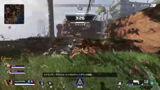APEX LEGENDS～アボがいく！暇でしたら参加どぞ～
