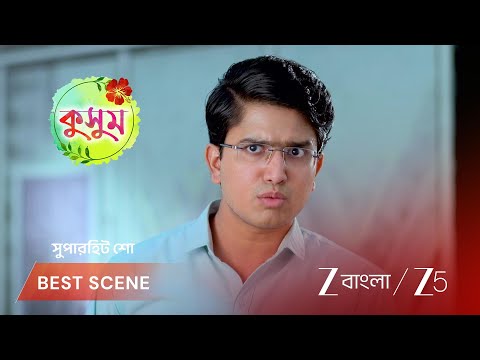 KUSUM | EP - 269 | Best Scene 1 | Feb 27 2026 | Zee Bangla