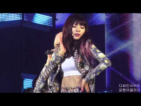 [FANCAM] 130202 4Minute MUZIK -  hyuna (현아) @ United Cube Concert
