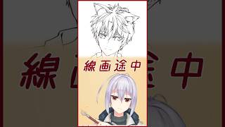 【お絵描き】線画途中 #vtuber #お絵描き