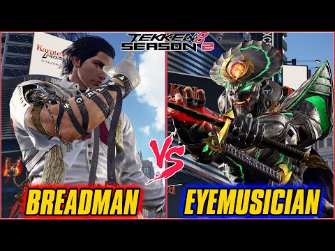 TEKKEN 8 | BREADMAN (CLAUDIO) VS EYEMUSICIAN (YOSHIMITSU) | TEKKEN 8  RANKED MATCHES