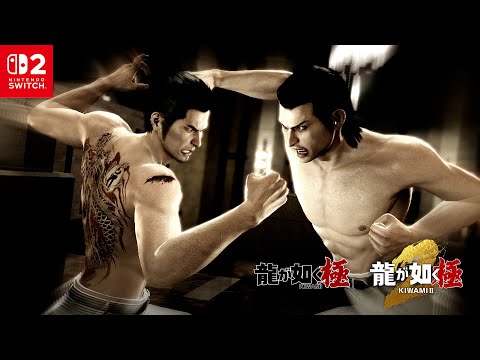 『龍が如く 極』『龍が如く 極２』WebCM ゲーム編
