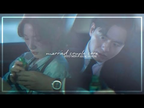 seok-hoon & hyo-min acting like a married couple for one minute straight 