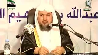 صورة 3 | منهج التأليف في العلوم الشرعية  د.عبدالله صالح العبيد