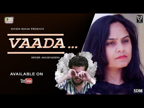 Yogesh Yumar Bharguv portfolio video4