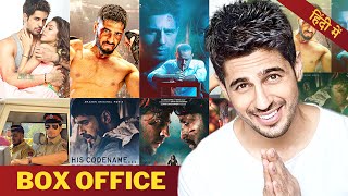 Sidharth Malhotra All Movies List With Box Office Collection Analysis Hit Or Flop