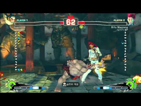 SSF4 Rank Match  daeddook (HO)  vs  Billy Maqiang (VI)