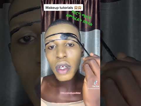 ሜካፕ ስልጠና እዚጋ በነፃ#shorts