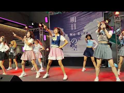 Peach You : I Peach You @ Asu No Sora - The Market Bangkok【4K 60FPS】