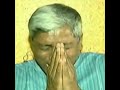 Band Karo Meme Aashutosh