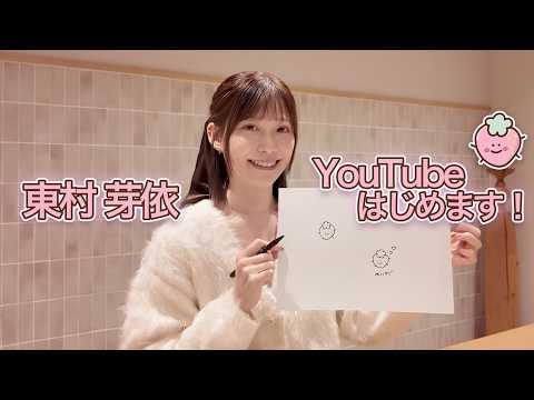 【初投稿】チャンネルのキャラクター描いてみた🍓