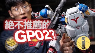 Re: [閒聊] 中國模剎帝利在日本Amazon賣到第一