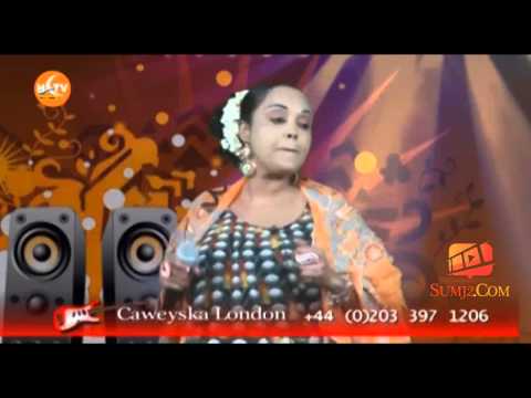 Amina Afrik-Miyaan Miyaa