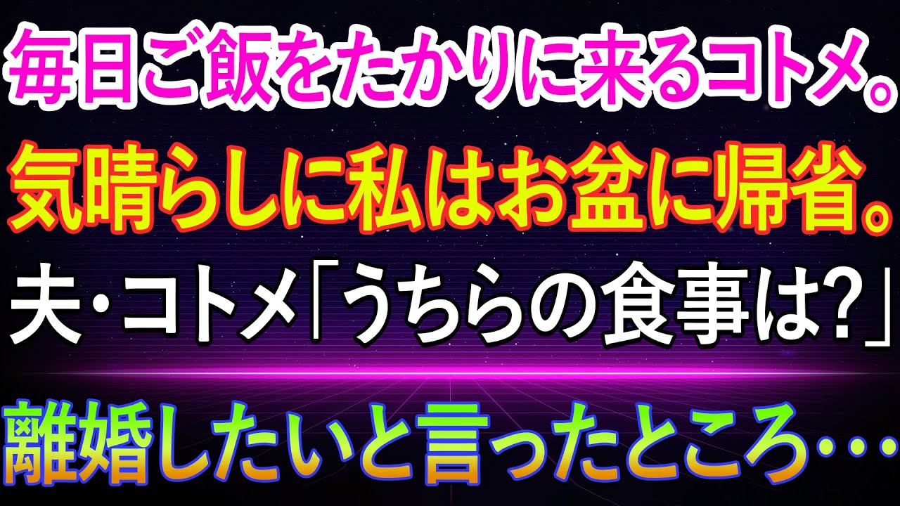 今日!簡単に! 特選! 2023年03月25日! 13:00