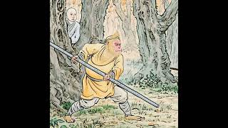 Journey to the West: The Monk Rescues the Monkey