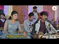 न्यू सुपरहिट देशी राई ख्याल धोका हो गए