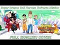 Super Dragon Ball Heroes Universe Mission FULL ENGLISH COVER Ft MasakoX Megami33