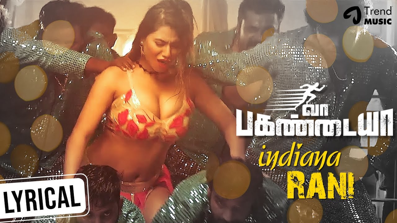 Indiana Rani Song Lyrics | Vaa Pagandaya 2024 | Reeta