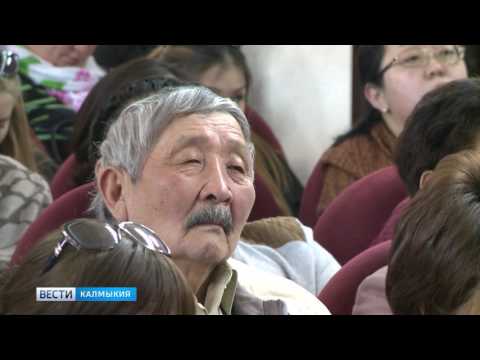 Вести «Калмыкия»: выпуск 28.04.2017 на калмыцком языке