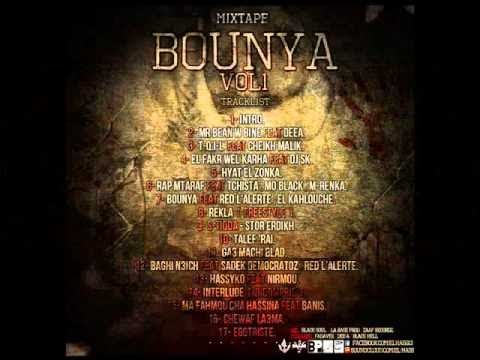 5- EL Hass - Hyat El Zonka (prod by Double You)