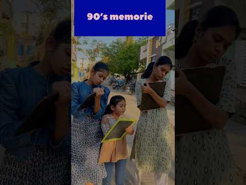 Chinnanaati gnapakaalu😍🤗”okkatlu gurthunnaya” #shishiravlogs #funny #viral #shorts #comedy #reels