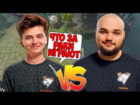 РАМЗЕС НА СНАЙПЕРЕ ПРОТИВ НУНЧИКА НА ИНВОКЕРЕ | DOTA 2 RAMZES VS NOONE