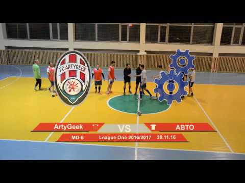 ArtyGeek 5 - 8 ABTO (League One 2016/2017, Group Stage Highlights)