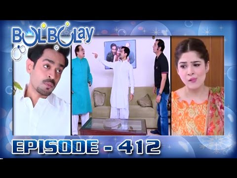 Bulbulay Ep 412 - ARY Digital Drama