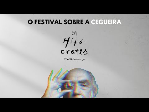 XIV Hipócrates - Tuna Médica de Lisboa (Atuação Completa)