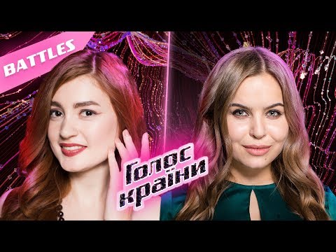 Olga Balandyukh vs. Hanna Trubetska — "Sweet Dreams" — The Battles — The Voice Ukraine Season 10