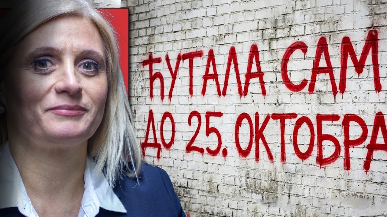 Јелена Павловић: Овај резултат је показао да је и званична парламентарна опозиција смењена (ВИДЕО)