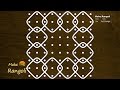 Very Easy Sikku Kolam with 9x9 dots | Melika Muggu with 9 dots | Make Rangoli