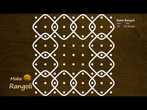 Very Easy Sikku Kolam with 9x9 dots | Melika Muggu with 9 dots | Make Rangoli