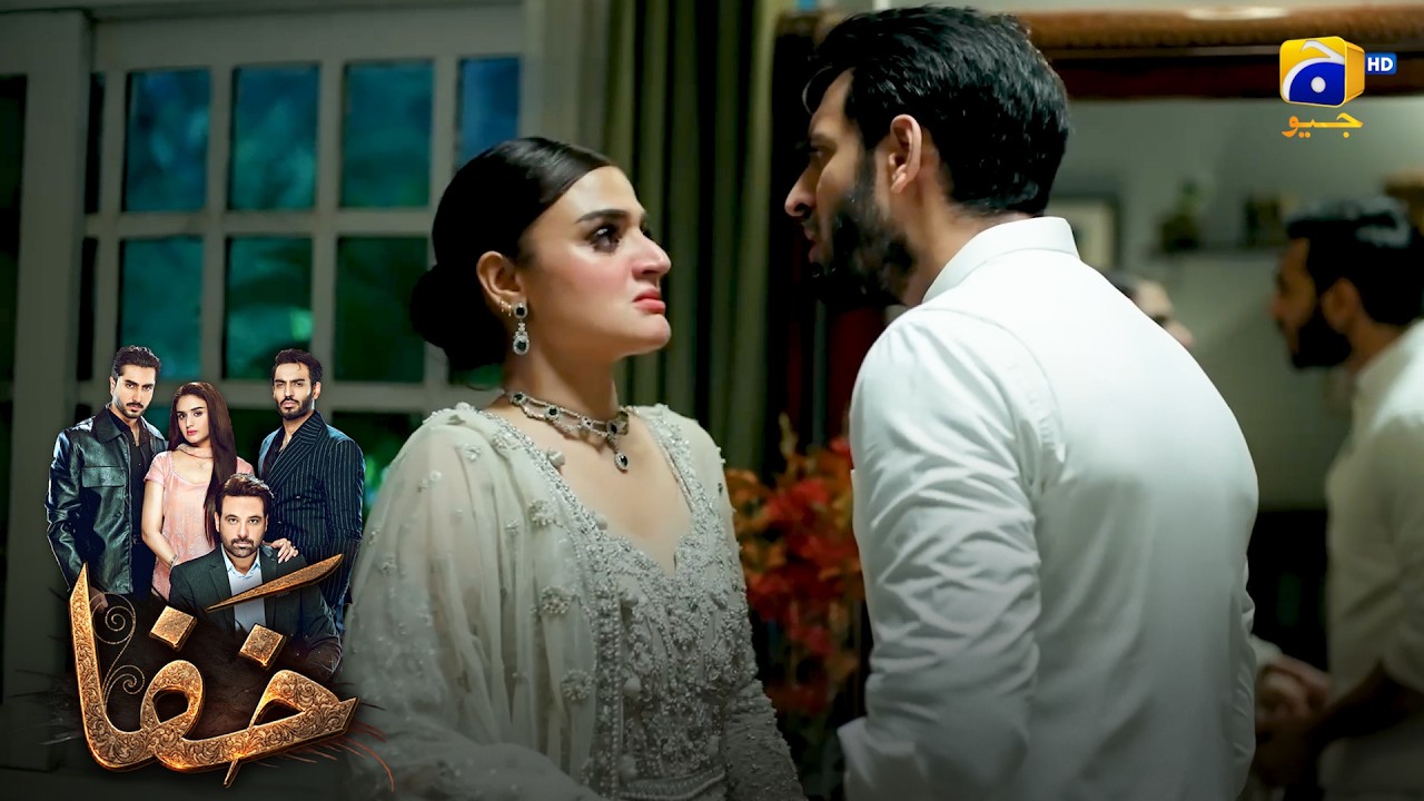 Sabke Samne Izzat Mitti Mein Mila Di 😱 || Khafa || Har Pal Geo