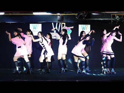 170701 "Guguland" cover "Gugudan" @ Watergate Cover Dance'17(Audition Round)