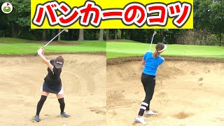 動画 Free Live 宮里藍 サントリーレディスオープンゴルフトーナメント生放送 ゴルフ 動画まとめ 動画 Free Live 宮里藍 サントリーレディスオープンゴルフトーナメント生放送 ゴルフ 動画まとめ