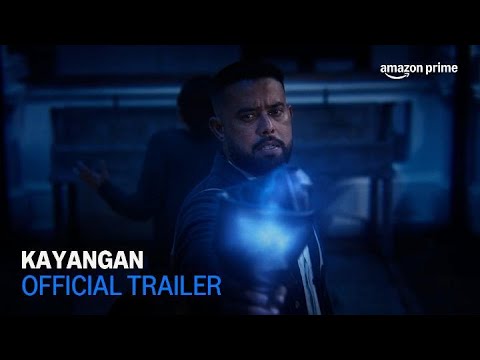 Трейлер