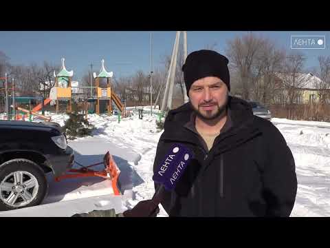 Снежный десант Артёма