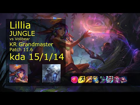 Lillia Jungle vs Volibear - KR Grandmaster 15/1/14 Patch 11.6 Gameplay // [롤] 릴리아 vs 볼리베어 정글