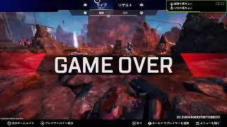 apex 37歳のソロエペ修行