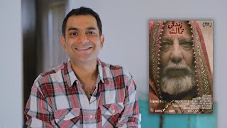 Zindagi Tamasha | Sarmad Khoosat | Behind the Film