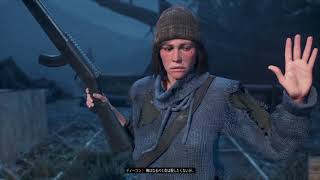 ＃3 [DAYS GONE]～絶対にみつかるな～