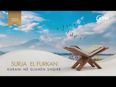 025 El Furkan - Kuptimi i Kuranit në gjuhën shqipe