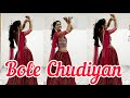 Bole Chudiyan Old Songs Dance Choreography By Seema Rathore