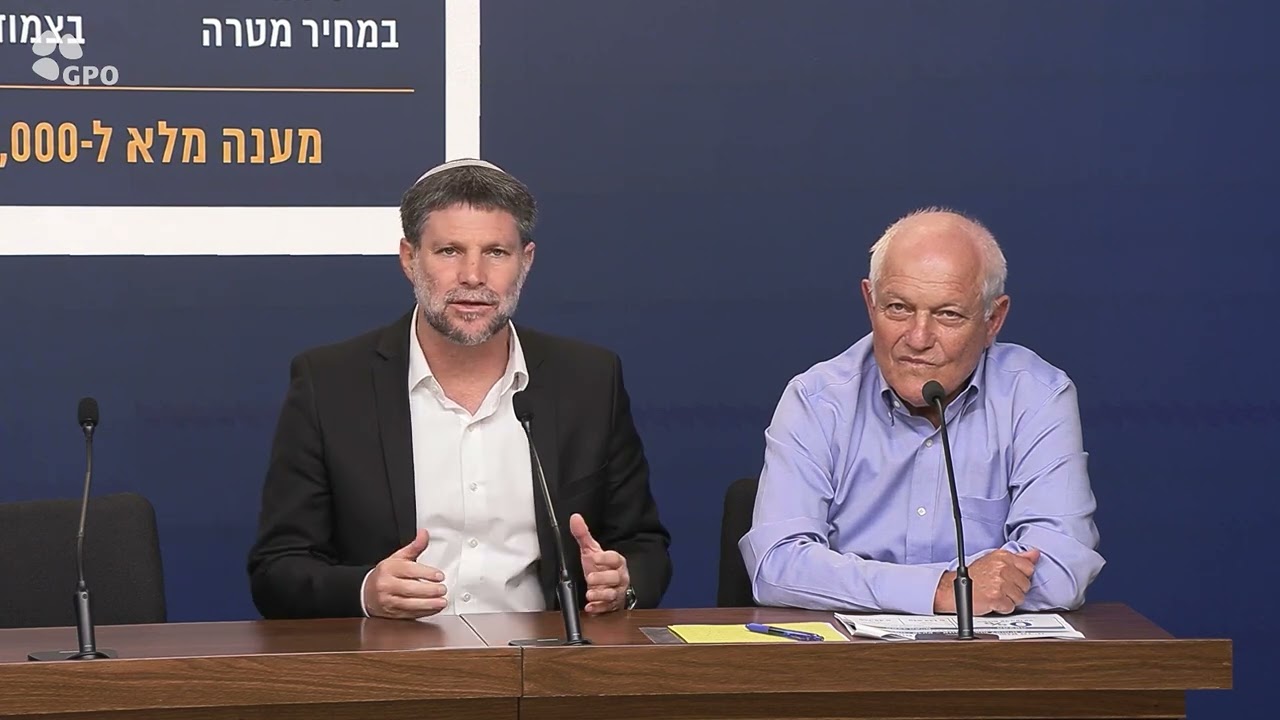 ראש הממשלה נתניהו, שר הבינוי והשיכון כץ ושר האוצר סמוטריץ׳ בהצהרה משותפת