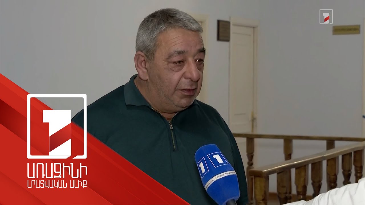 Անվտանգության նկատառումներով Ջերմուկում անջատված է լուսավորությունը