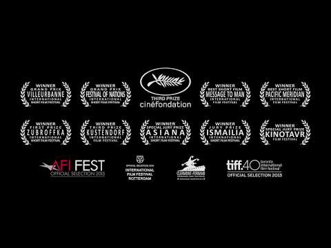 Трейлер